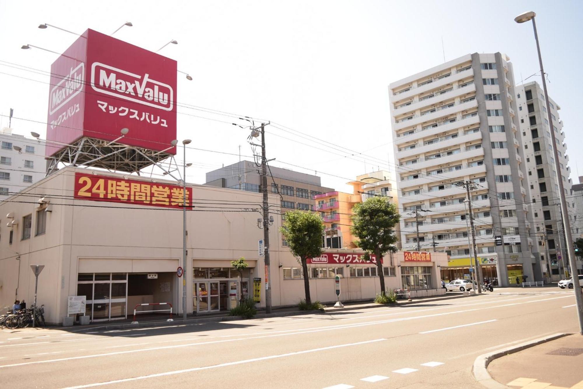 Royal Heights Kikusui Station / Vacation Stay 4496 Sapporo Ngoại thất bức ảnh