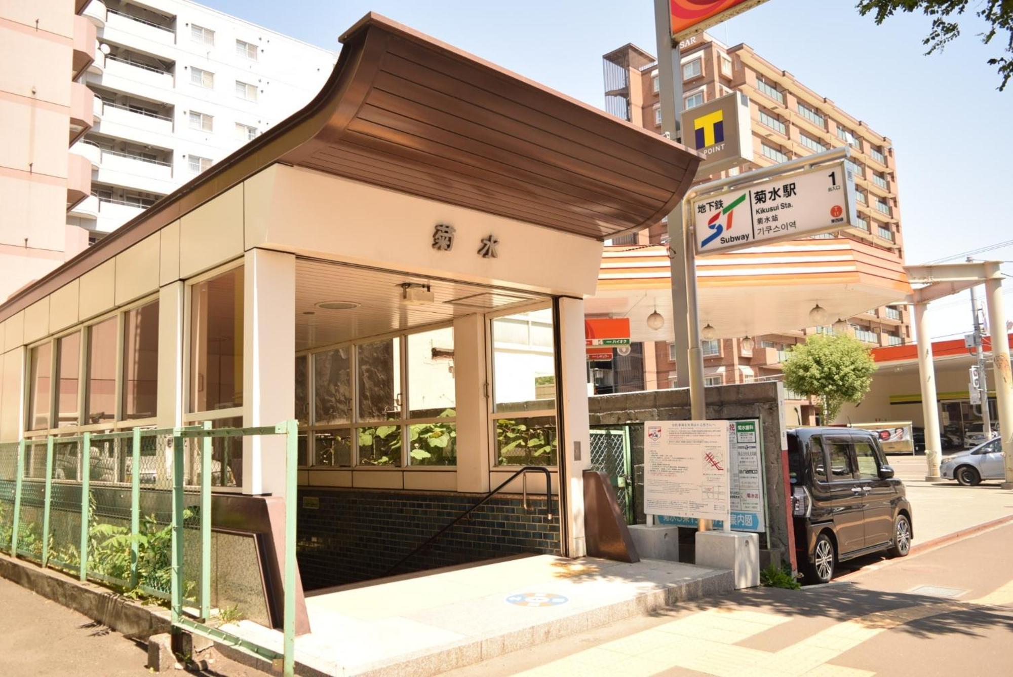 Royal Heights Kikusui Station / Vacation Stay 4496 Sapporo Ngoại thất bức ảnh